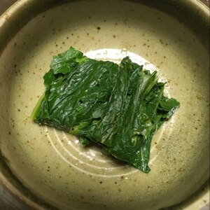 レンチン副菜♪ほうれん草の生姜醤油和え